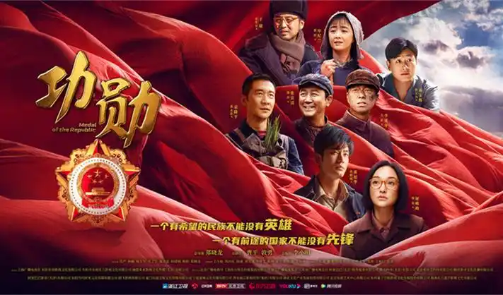 琉璃电视剧高清宣传海报